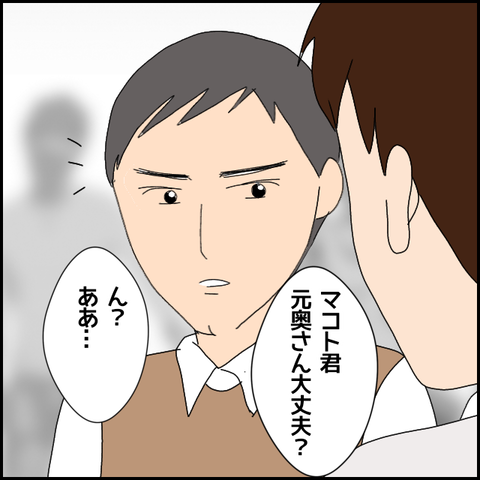 無題4776_20220509220602