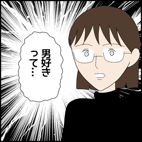 無題6872_20221123193300
