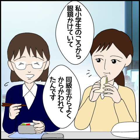 無題6708_20221108225351