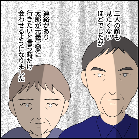 無題6634_20221102031200