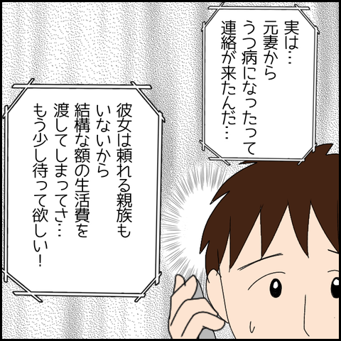 無題4747_20220506222321