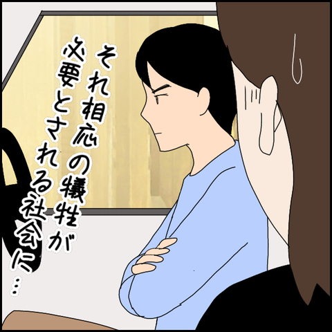 無題4349_20220401203708