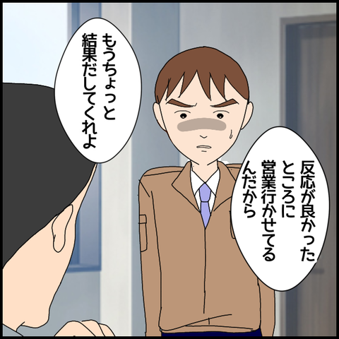 無題6103_20220910230455