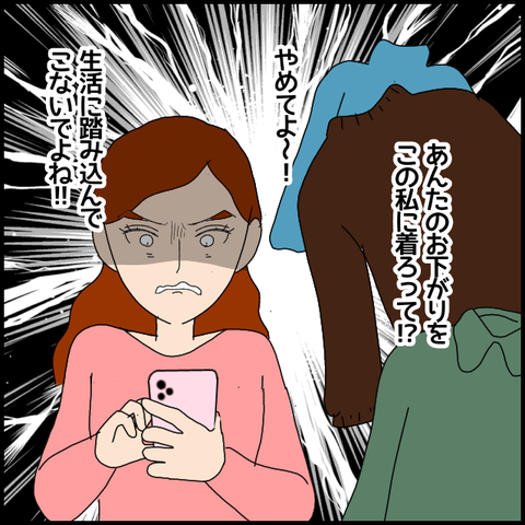 無題7211_20221224014921