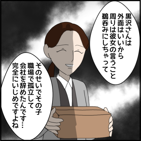無題7771_20230213233208