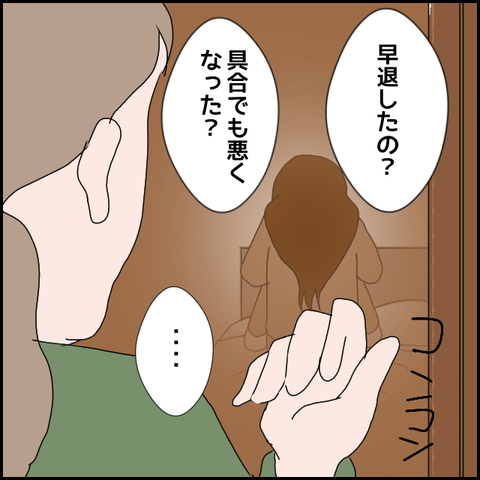 無題515_20230604225442