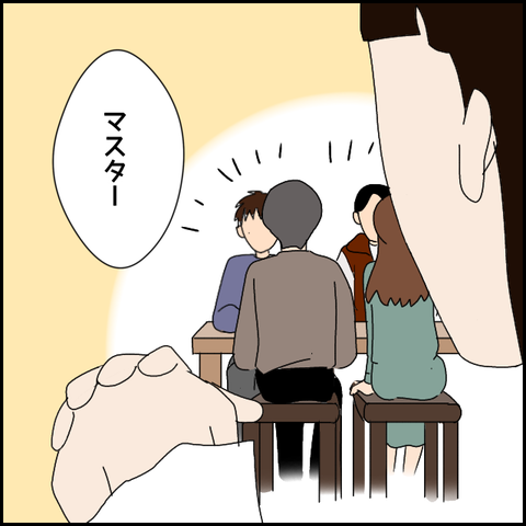 無題4666_20220428222832