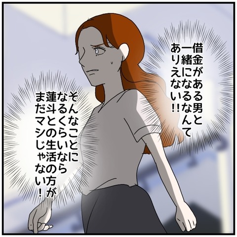 無題5268_20240913233506