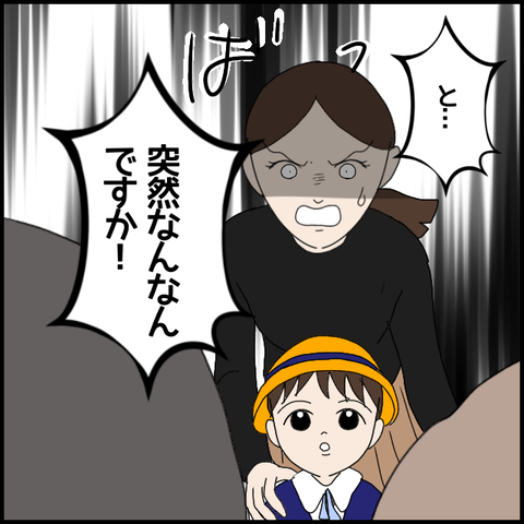 無題6604_20221029221527