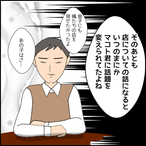 無題4818_20220514070641