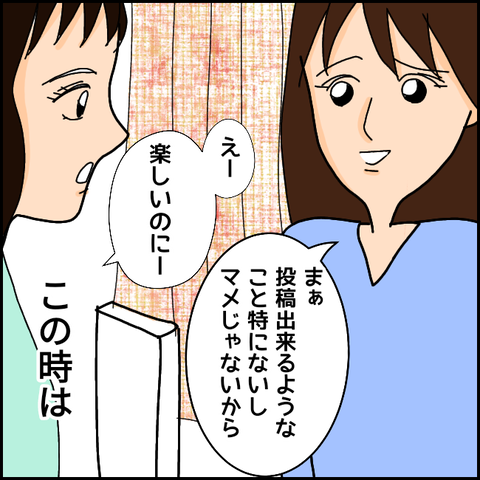 無題1185_20210421202323