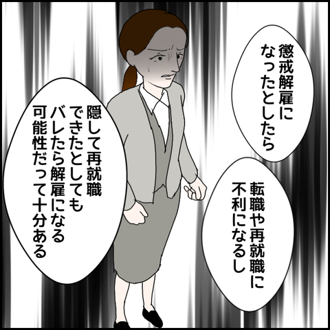 無題789_20230701071755