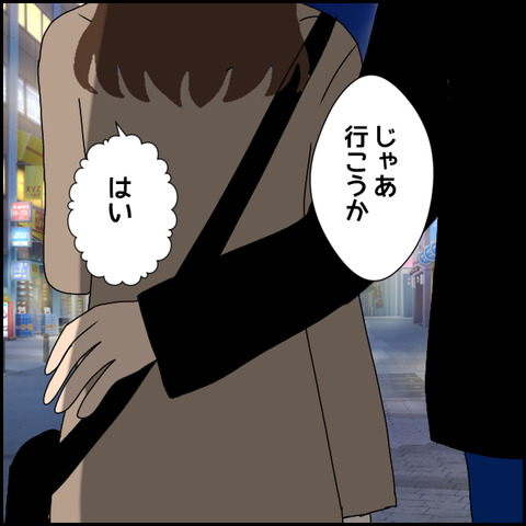 無題2580_20231218213159