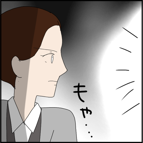 無題7766_20230212234514