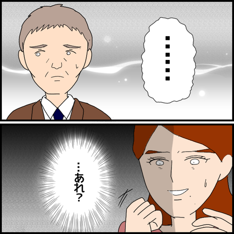 無題7105_20221215004349