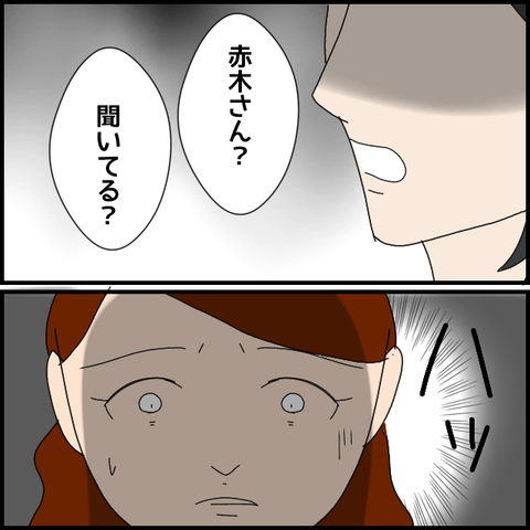 無題8436_20230416225112