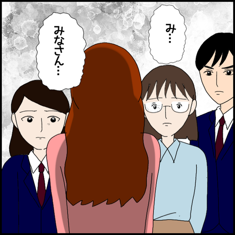 無題7314_20230106001204