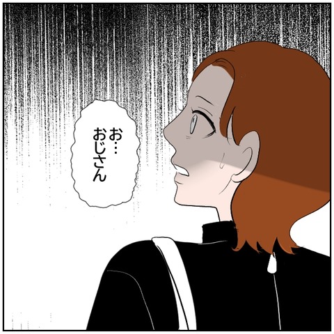 132-1