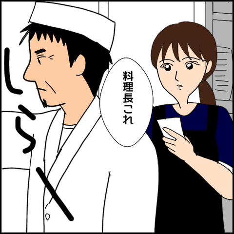 無題1517_20210523001747