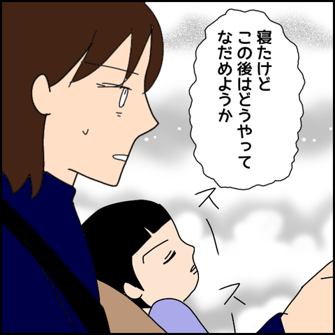 無題3504_20220109200915