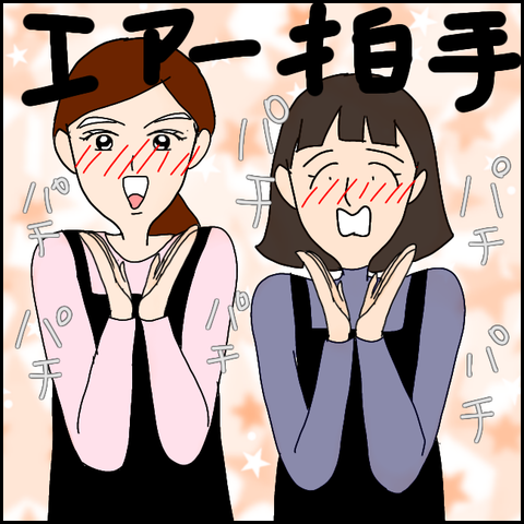 無題1557_20210603001809