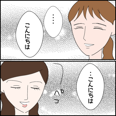 無題1964_20231020215349