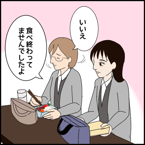 無題8133_20230320001109