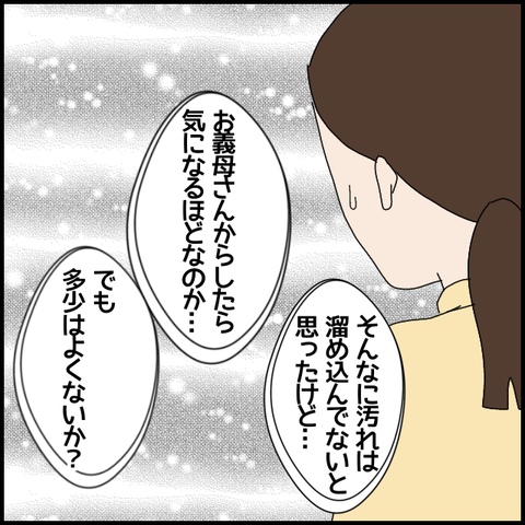 無題5935_20220825222248