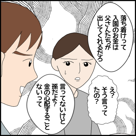 無題6266_20220929232322