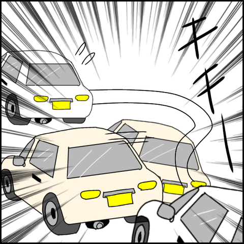 無題3487_20220107194958