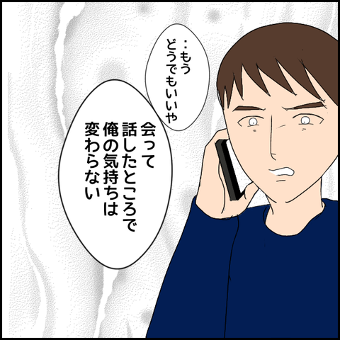 無題349_20230521024006