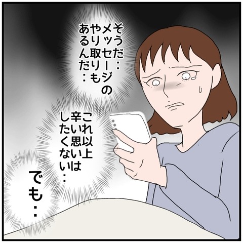 無題4323_20240522005339