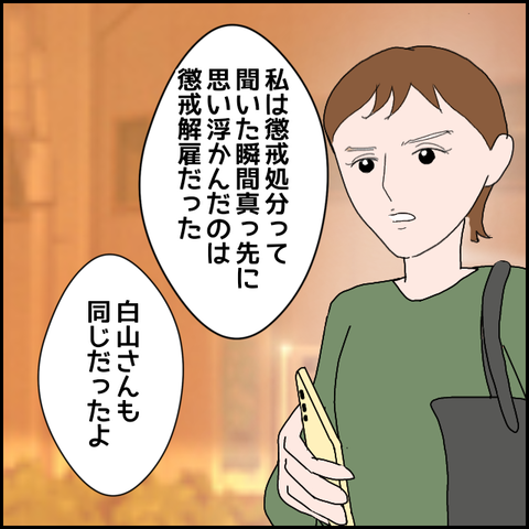 無題655_20230615230651
