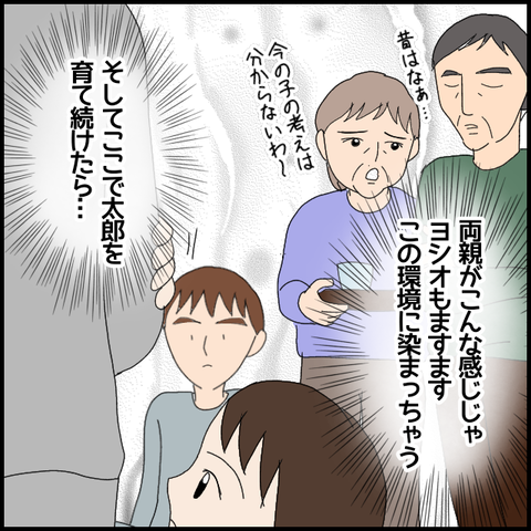 無題6243_20220927005045