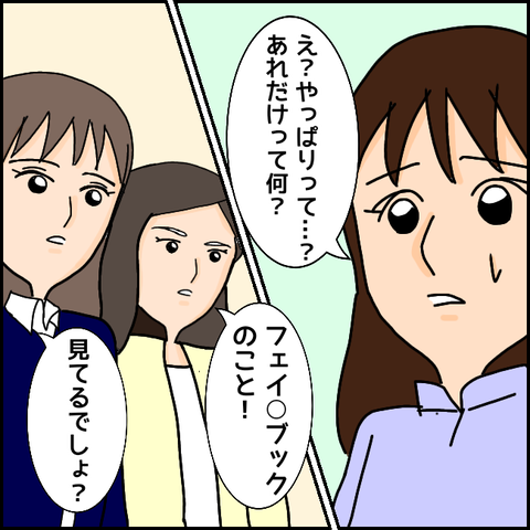 無題1217_20210426143346