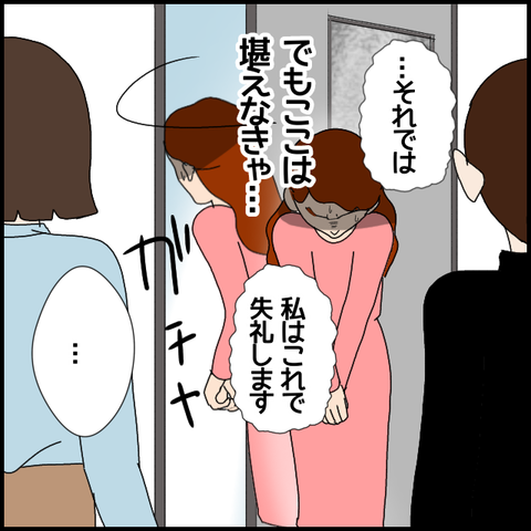 無題7326_20230108005020