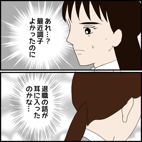 無題7841_20230220234857