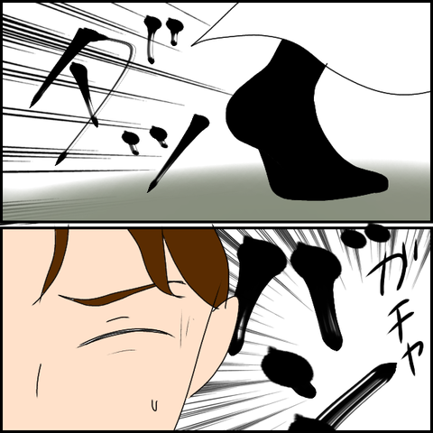 無題2548_20231214235127
