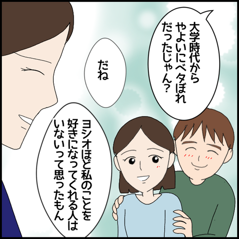 無題5838_20220819003959
