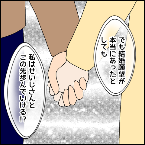 無題4383_20220405214938