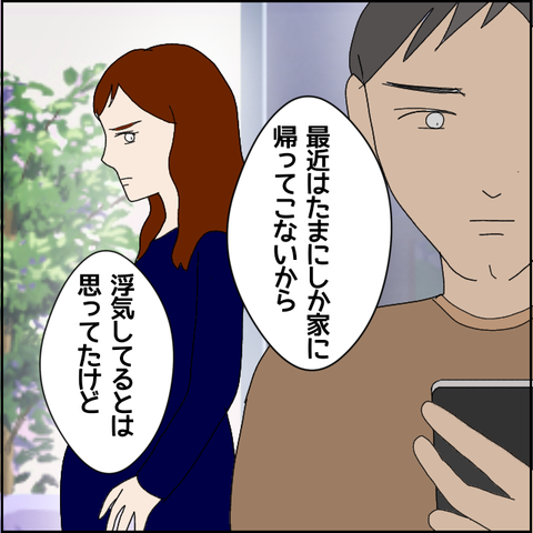 無題5002_20220528204436