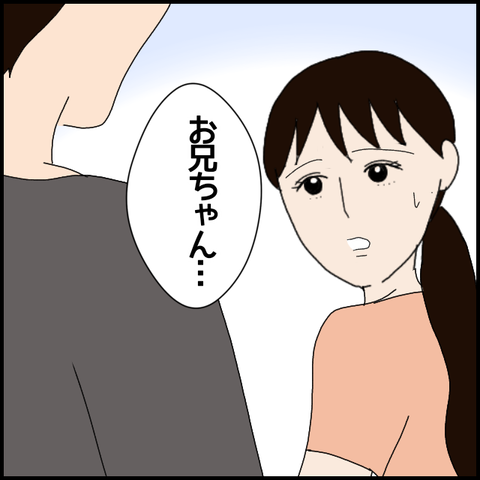 無題5687_20220802004613