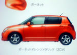 6fd810e8.jpg