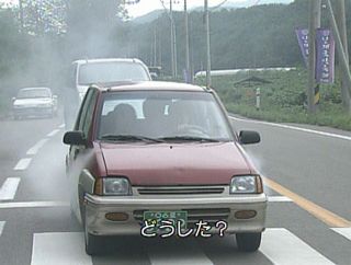 amarec(20140919-144950)
