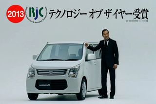20121229_suzuki_cm_wagonr