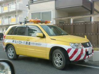 CIMG6004s