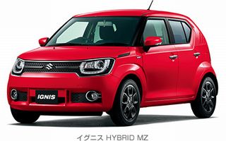 20160121_ignis_debut