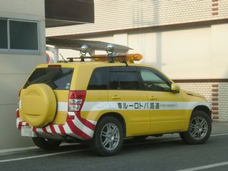 CIMG6003s