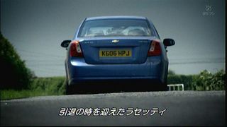 amarec(20140917-033042)