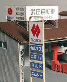 022_2 - ���ԡ� (262x320)